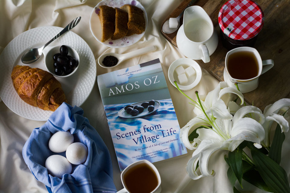 Book Review : Scenes from Village Life by Amos Oz