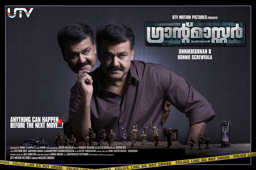 abc malayalam movies 2012 abc malayalam movies 2012