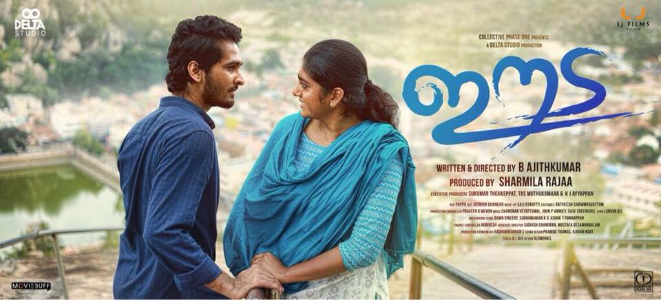 Best malayalam deals movies on netflix