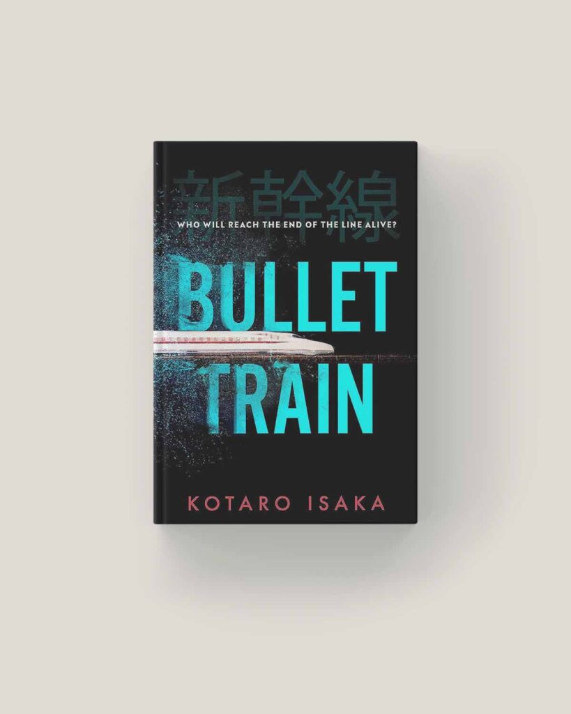 Bullet Train by Kotaro Isaka