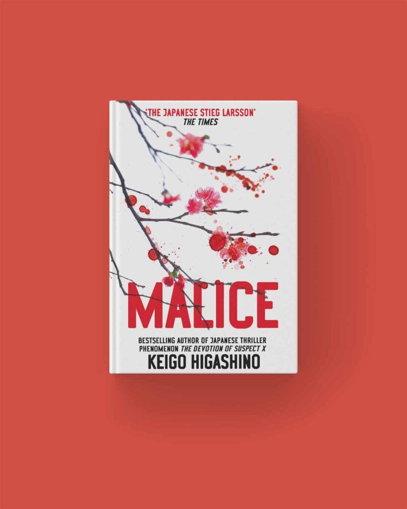 malice by keigo higashino