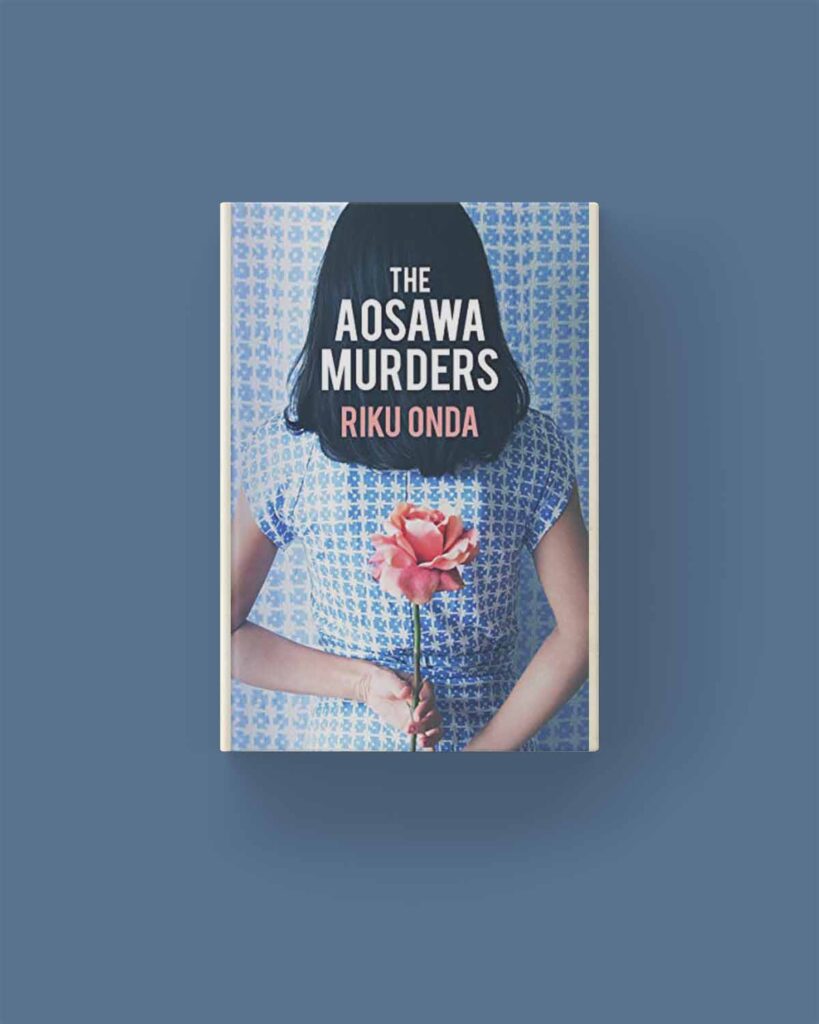 The Aosawa Murders