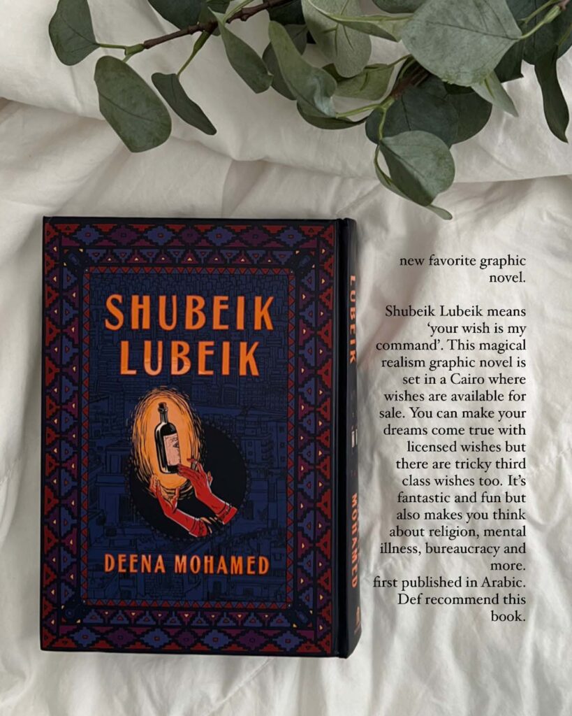Shubeik Lubeik by Deena Mohamed ? Best books of 2023
