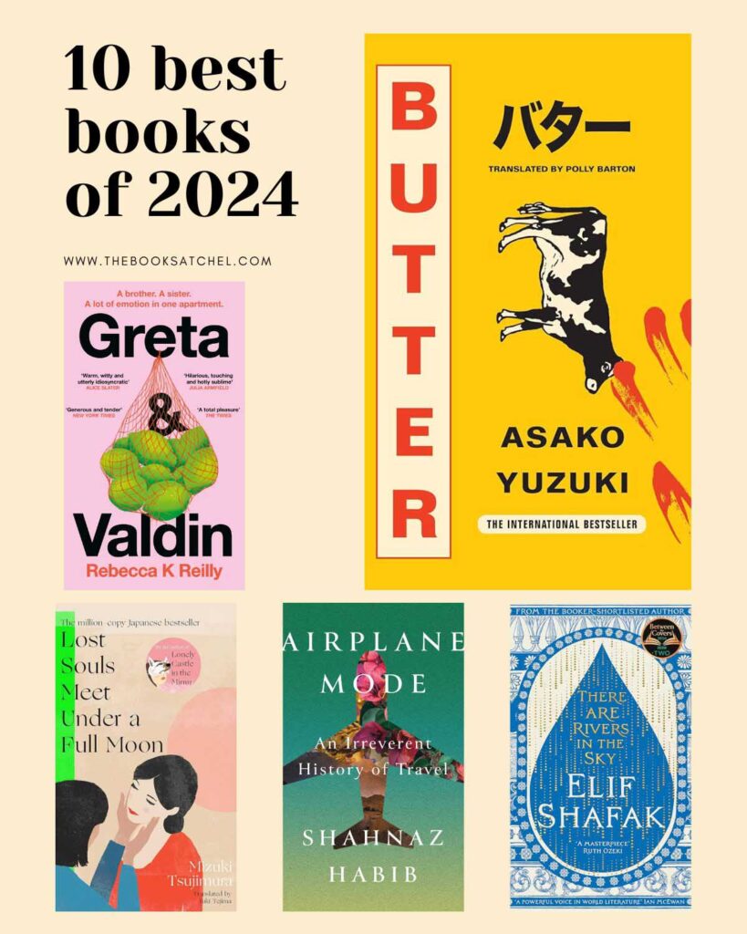 10 favorite books of 2024