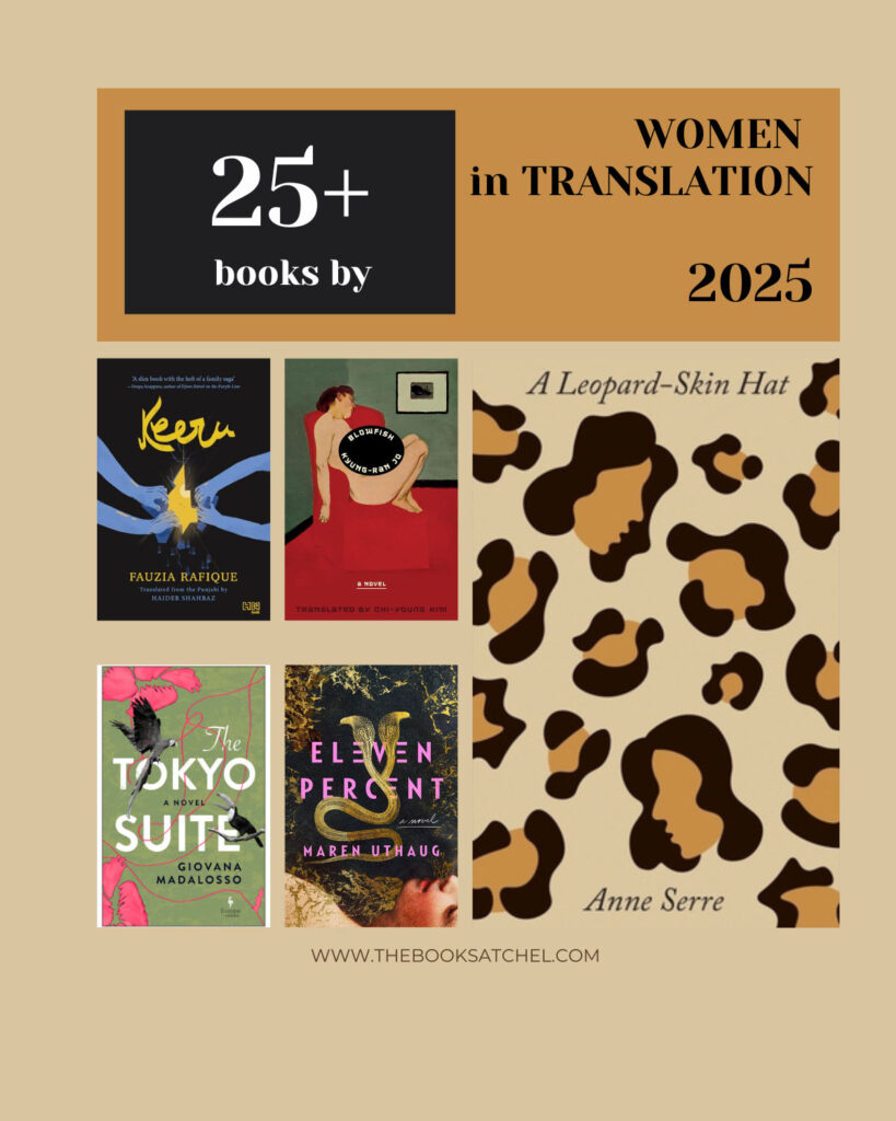 What to read for women in translation month