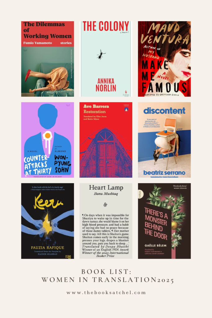 Books to read in women in Translation month 2025